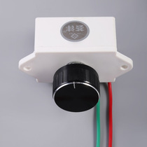 Blower electronic speed control switch KTS-A7 AC speed control switch electronic speed control 300W Speed Switch patent