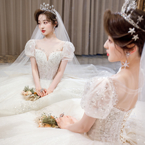Starry sky wedding dress 2021 new bride fairy quality luxury large size Korean high-end sense heavy industry tail wedding dress super flash