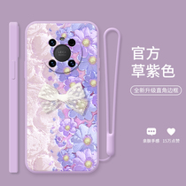 Purple flower white cloud suitable for Huawei mate40pro mobile phone shell mate30 oil painting 20 liquid p40 new product p40pro art p30 lace p20 creative butterfly knot p