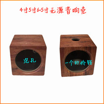 4 inch 5 inch 6 5 inch passive audio shell countersunk two frequency audio satellite box home speaker