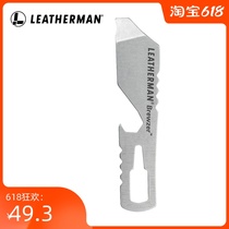 Leatherman Letterman Tool Walker Brewzer Outdoor Multi-function Saber Card Portable Card