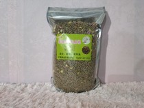 Pet rabbit grain beautiful hair rabbit food Anti-coccidia whole age rabbit grain rabbit feed rabbit grain 5kg