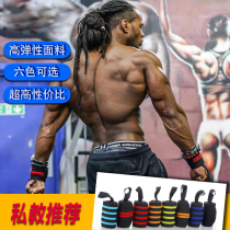 Professional sports bandage wound wrist guard pull-up push-up booster belt badminton fitness products