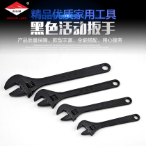 Qinghai Lake Tools Black Adjustment Wrench 8101251824 Inch Live Head High Carbon Steel