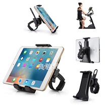  4-12 inch mobile phone tablet fitness treadmill electromechanical video and video bracket Universal spinning bicycle stroller support seat