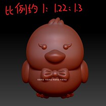 Small Ducks a3 Cartoon Little Cute Cute Red Wood Jade Carved Stone Sculptures 3D Print Stl Round Sculptures