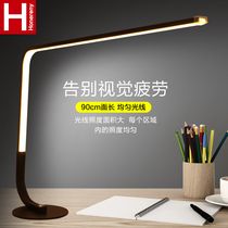 Honglang Nordic LED desk lamp eye protection desk College student dormitory learning childrens bedroom bedside creative reading lamp