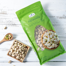 Sam supermarket Vietnam salt baked happy NUTS 1 13kg fried pistachio snacks afternoon tea