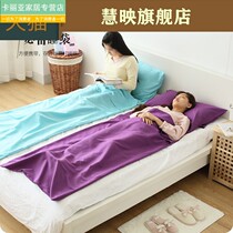 Travel Sleeping Bag Liner Adult Pure Cotton Very Light Envelope Portable Interior Hotel Guesthouse Sepal Sanitary Sleeping Bag