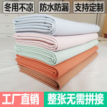Oil cloth Home Paved Beds Bed on Urine Mat Bed Linen Waterproof Anti-Dirty Baby Free of washing soft cushions Extra Large customizable