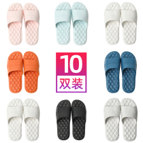 10 pairs of slippers for womens summer hotel wholesale bathroom bath non-slip home indoor hospitality slippers for mens home use