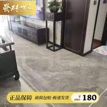 Dongpeng tile 750X1500 large plate T10G158575 158574 150411 150412 154370