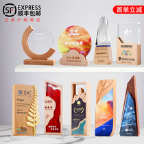 Solid Wood trophy custom creative crystal color lettering custom champion Enterprise Annual Meeting outstanding staff high-end atmosphere