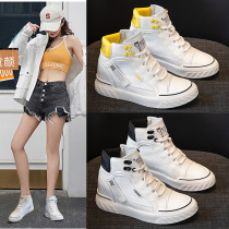 Hong Kong star same board shoes INS high-top shoes 2021 autumn and winter models Joker Inner height womens shoes casual small white shoes