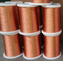 0 20*5~0 20*640 strands enameled stranded wire high frequency line Liz line Leeds wire stirring line pure copper