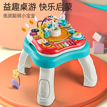 Multifunctional early learning table childrens game table puzzle baby baby boy building block table assembly toy table