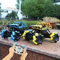Childrens remote control car electric drift dump climbing car High-speed racing boy four-wheel drive off-road toy car