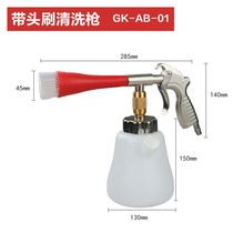 Dust blow gun decontamination blow blow gun dust dust blow gun high pressure air blow gun jet gun air dust removal gun
