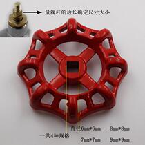  Steam shut-off valve Valve switch valve accessories Oxygen cylinder Gas tank Full set of Daquan handwheel round needle valve