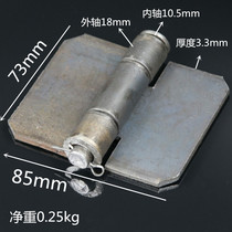 Thick Welding Hinge Gate Carriage Hinge-Detached Hinge Thickened Iron Heavy Hinge Fold 180-degree flat open