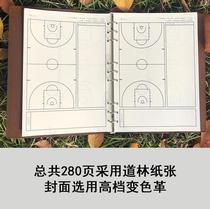 Basketball Tactics Book Kobe Book Book Teaching Plan This Plan This Training This Basketball Tactics Board