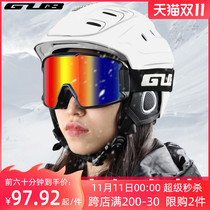 GUB ski helmets men and women professional ski equipment warm breathable snow helmets adult veneer helmets winter