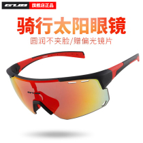 GUB cycling glasses men and women running mountain bicycle anti-wind myopia sports polarizing sunglasses anti-UV rays