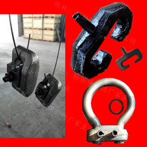 50 Forklift tire snow chain chain buckle Tire protection chain buckle 23 5-25 Tire snow chain accessories ring