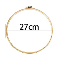 27cm round bamboo embroidery cross-stitch embroidery cross-stitch handmade diy embroidery embroidery cross-stitch shelf support