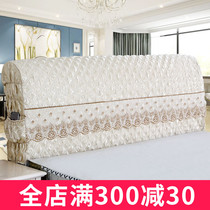 Bed cover all-inclusive bed head cover protection leather bed wood dust cover 1 8m bed 1 5m bed back universal bedside cover