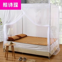  Vintage mosquito net with bracket Household 1 8m bed Single double encryption 1 5m 2m