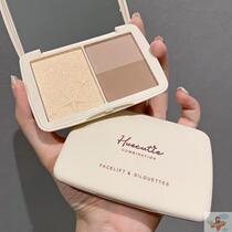 Highlight repair plate Integrated Plate to brighten skin color pearlescent matte glitter nasal shadow powder three-dimensional Li Jiaqi recommended