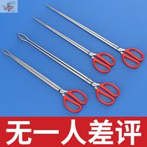Solid Stainless Steel Eel clip Loach lobster crab clip eel eel fish fish eel pliers