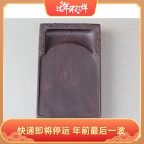 Zhaoqing duan inkstone kengzai rock water rock: kuilong inkstone 8 5cm * 13cm * 3cm issued ink yihao rose jelly