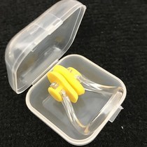 Swimming nose clip nose plug for men and women earplugs set silicone earplugs adult children anti-choking water practice swimming equipment
