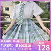 Summer JK suit uniform student cedar lattice skirt Original Japanese student short sleeve shirt Sweet wind short skirt full set