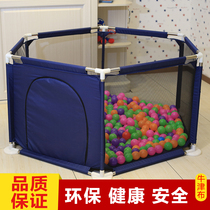 Childrens play fence baby home baby climbing pad toddler toddler safety protection chamber garden sea ball pool