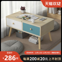 Nordic bay window small table balcony coffee table low table home creative dressing table multifunctional kang table tatami table