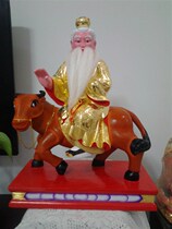 Taiyi real statue wood sculpture Taishang Laojun riding green cow Taoist statue Incense Camphor wood sculpture Buddha statue 40cm