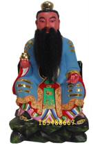 Buddha statue Buddha custom-made extremely color paste gold wood carving Six Ren ancestral master Li Chunfeng 40 cm