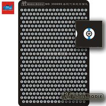 (Whale) 350095 1 350 Modern American ship(aircraft carrier)flight deck tethered hole transformation etching sheet