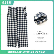 Plaid Sleeping Pants Woman Summer Pure Cotton Slim 7 Pants Full Cotton Loose big code extras Home Pants Home Pants