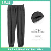 Long Pants Sleeping Pants Woman Summer Pure Cotton Slim loose black bunches Outlet Air Conditioning Pants External Wear Spring Autumn Full Cotton Home Pants