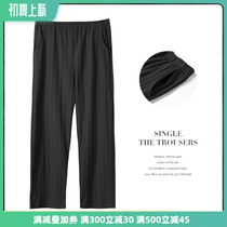 Striped Long Pants Sleeping Pants Men Summer Pure Cotton Thin all cotton anti-mosquito pants outside wearing home pants