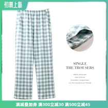 Long Pants Sleeping Pants Woman Summer Pure Cotton Thin style Loose Air Conditioning Pants Anti-Mosquito Pants Big Code 200 Catty Spring Autumn Full Cotton Home Pants