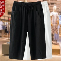 Middle-aged summer large size thin halterneck pants 200 pounds loose fat mother elastic waist white ice silk seven-point pants