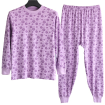 Add fat to increase the middle-aged and elderly ladies cotton autumn pants mother thread clothes thin thermal underwear set