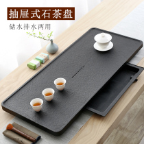 Natural black gold stone tea tray drawer Simple modern household stone dry bubble water storage living room tea table tea tray