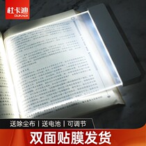 Reading Night Reading Light Night Study Special Eye Care Dorm Room Dorm Room Dorm Book bookmarked led flat reading lamp