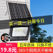 Solar Lamp Outdoor Courtyard Lamp Home Super Bright LED Lighting Street Lights New Countryside 100W Indoor Outcast Light